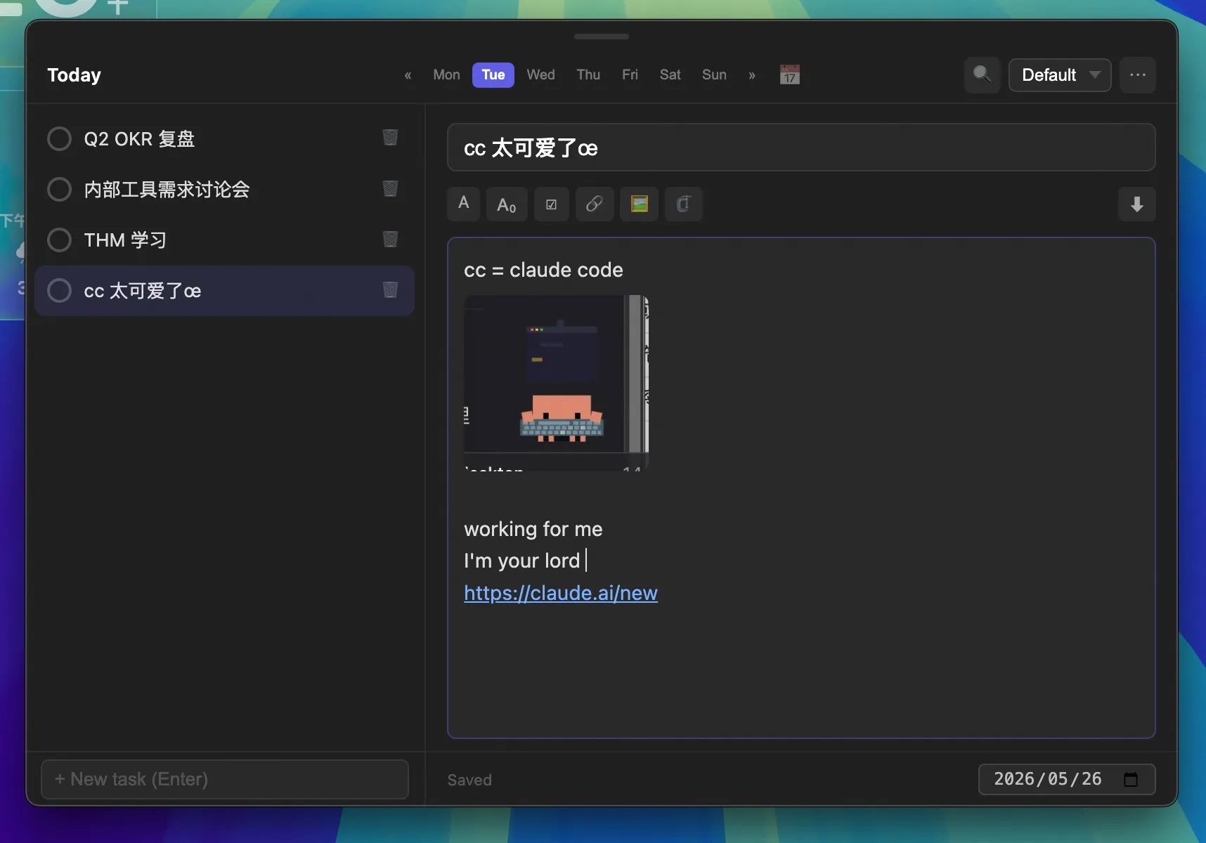 RBTodo 头图展示