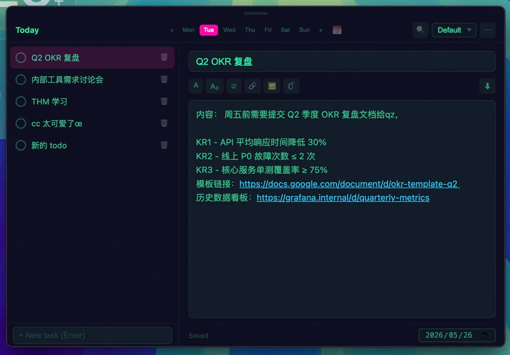 Cyberpunk 主题