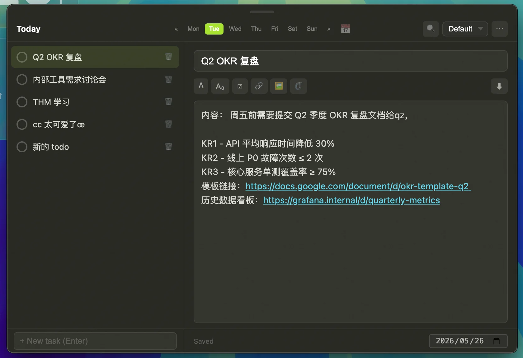 Monokai 主题