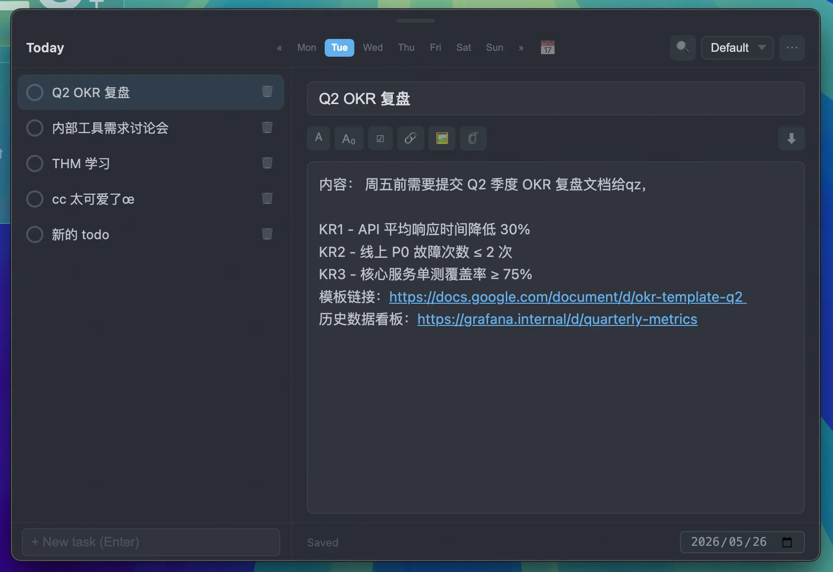 OneDark 主题